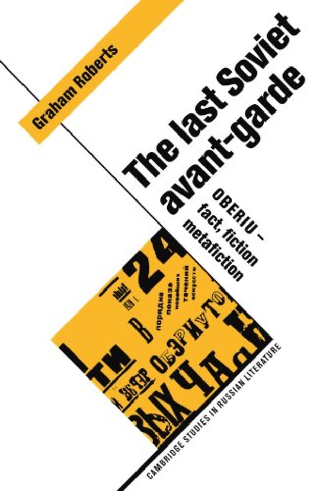 The Last Soviet Avant-Garde