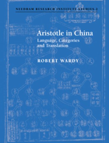 Aristotle in China