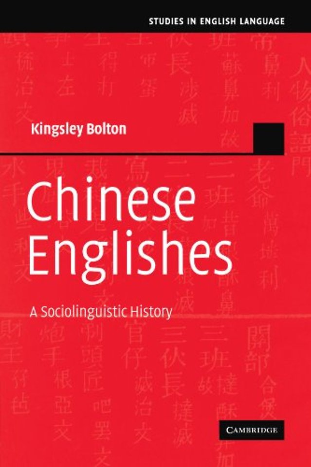 Chinese Englishes