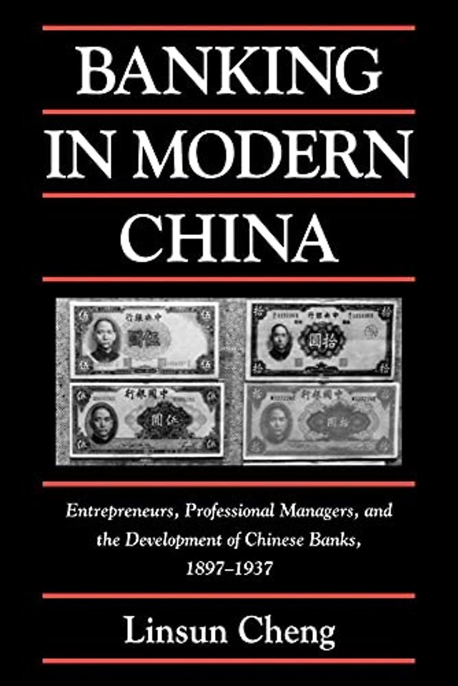 Banking in Modern China