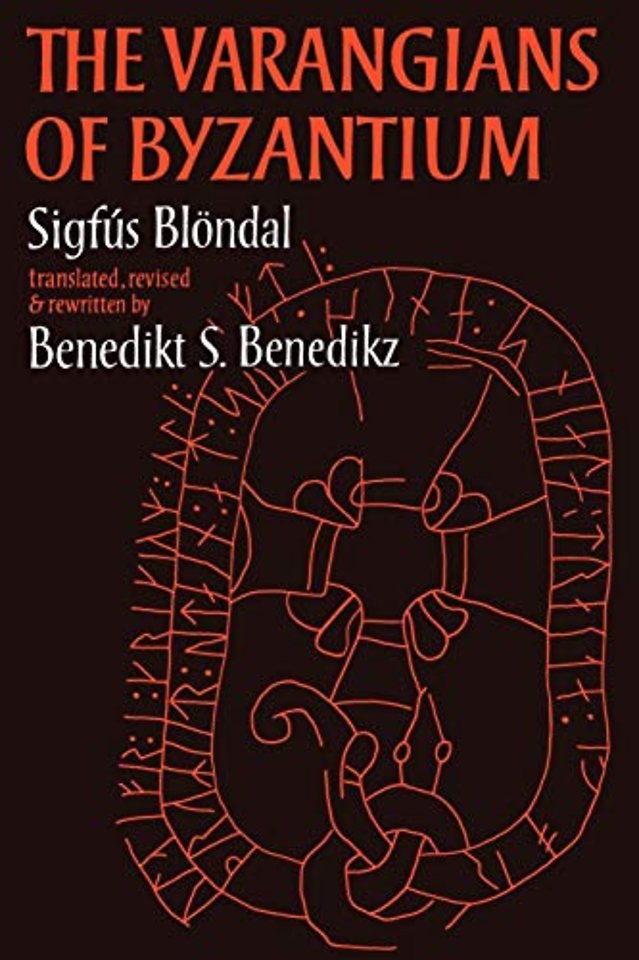 The Varangians of Byzantium