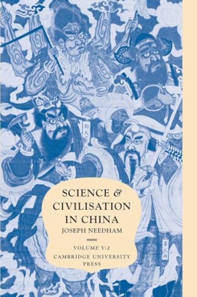 Science and Civilisation in China: Volume 5, Chemistry and Chemical Technology, Part 2, Spagyrical Discovery and Invention: Magisteries of Gold and Immortality