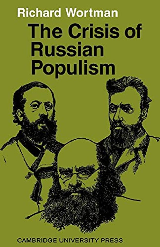 The Crisis of Russian Populism