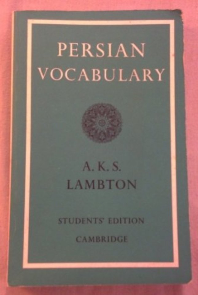 Persian Vocabulary