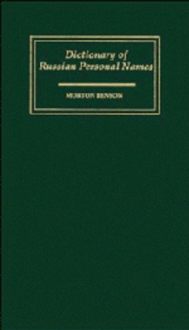 Dictionary of Russian Personal Names