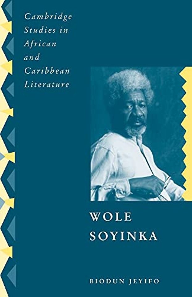 Wole Soyinka