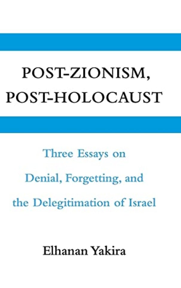 Post-Zionism, Post-Holocaust