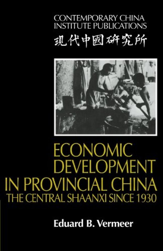 Economic Development in Provincial China