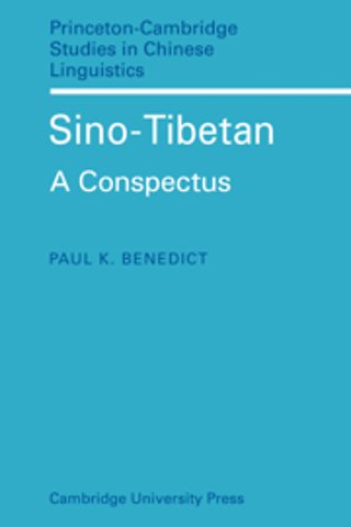 Sino-Tibetan