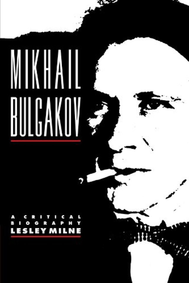 Mikhail Bulgakov