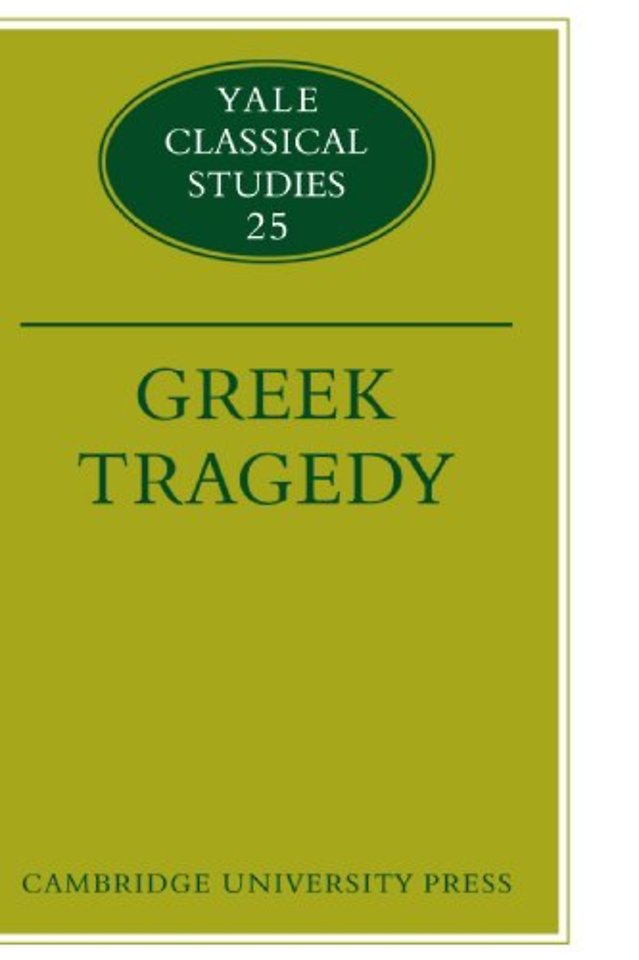 Greek Tragedy