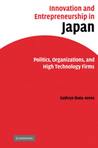 Innovation and Entrepreneurship in Japan