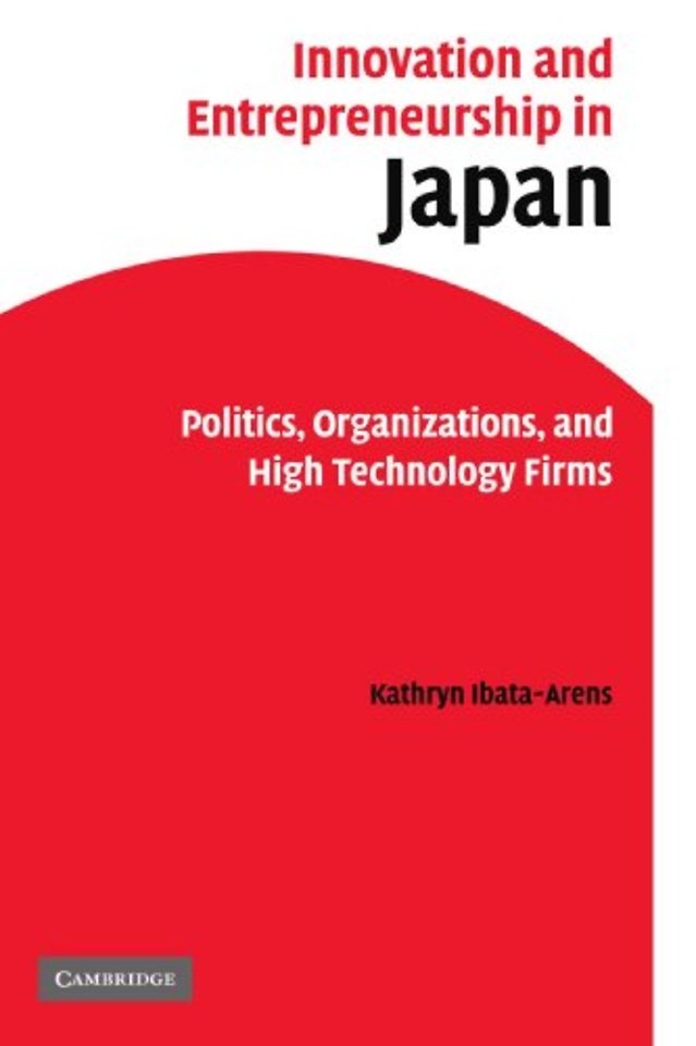 Innovation and Entrepreneurship in Japan