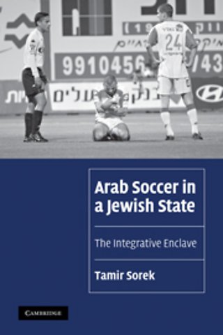 Arab Soccer in a Jewish State