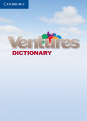 Ventures Dictionary