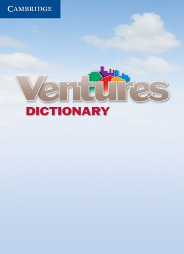 Ventures Dictionary