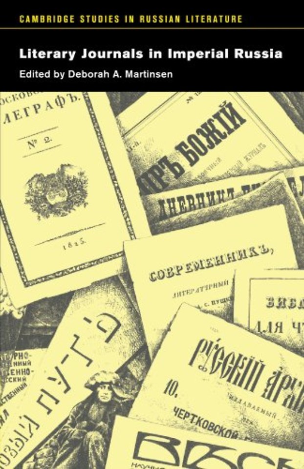 Literary Journals in Imperial Russia