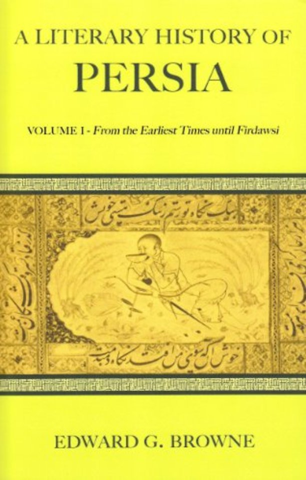 A Literary History of Persia 4 Volume Paperback Set