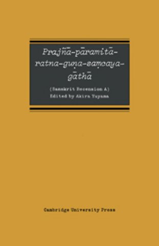 Prajñā-pāramitā-ratna-guna-Samcaya-gāthā