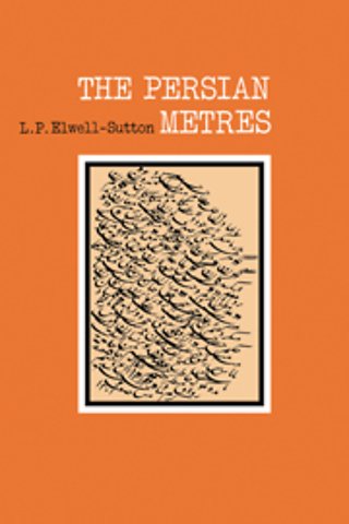 The Persian Metres
