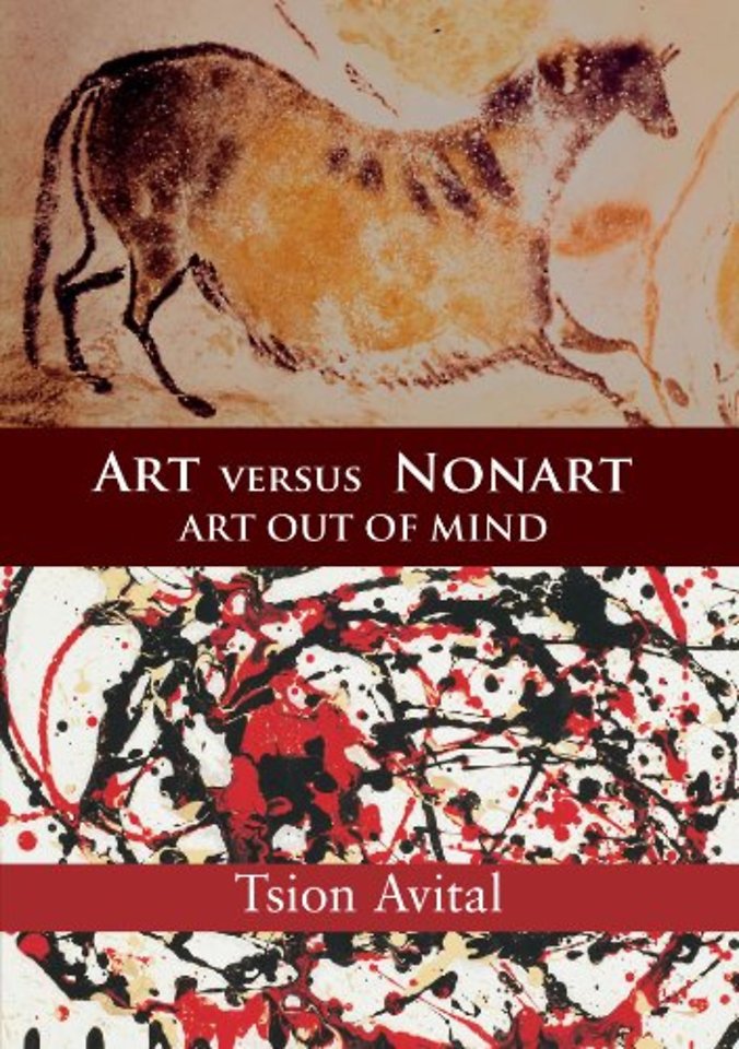 Art versus Nonart