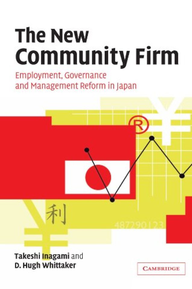 The New Community Firm