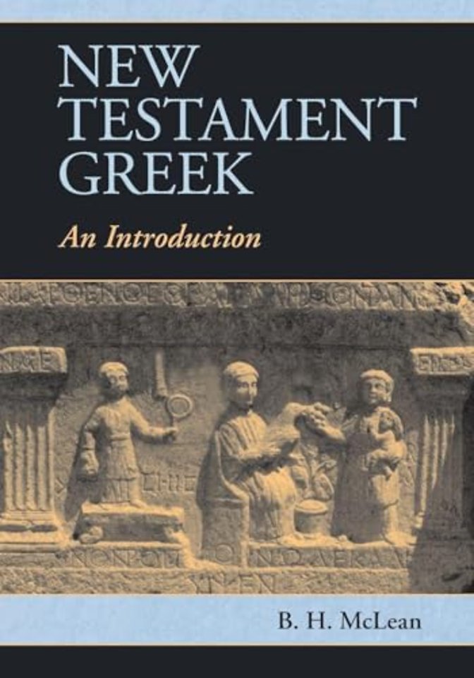 New Testament Greek