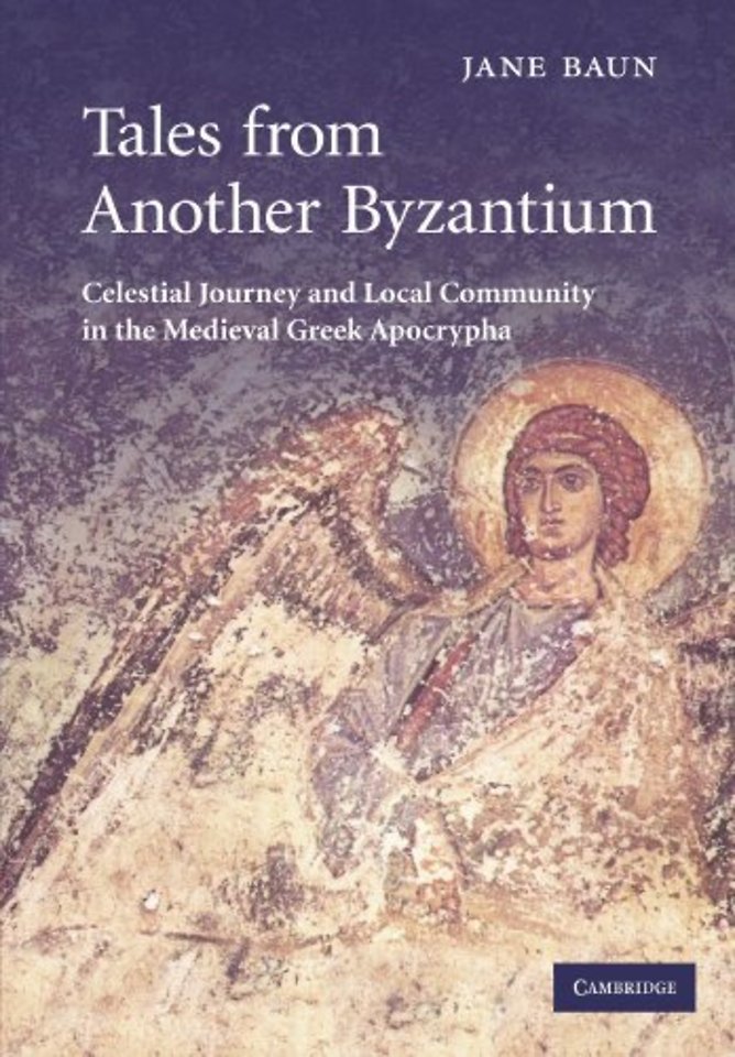 Tales from Another Byzantium