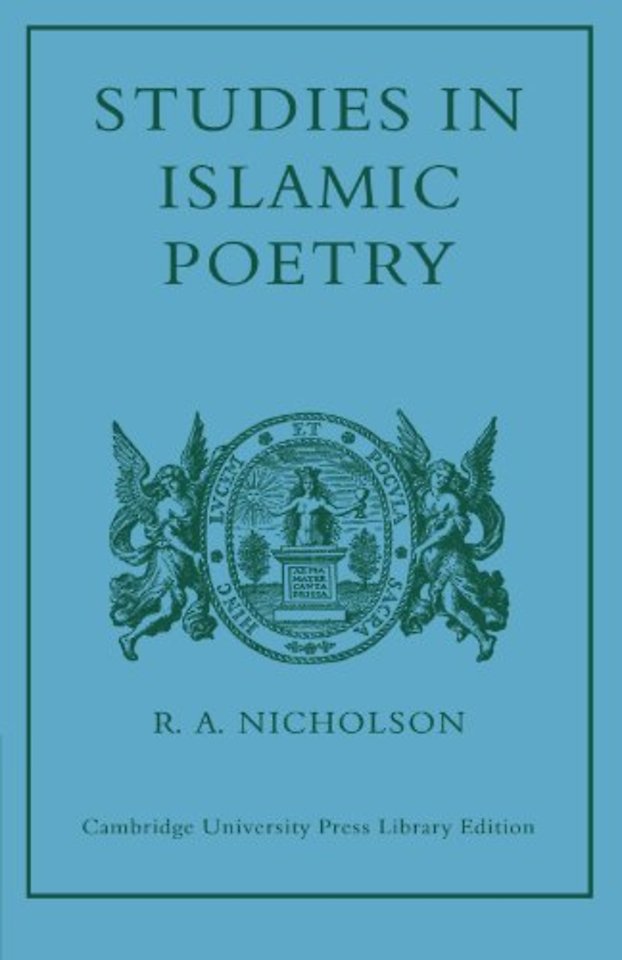Studies in Islamic Poetry