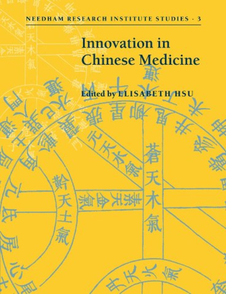 Innovation in Chinese Medicine