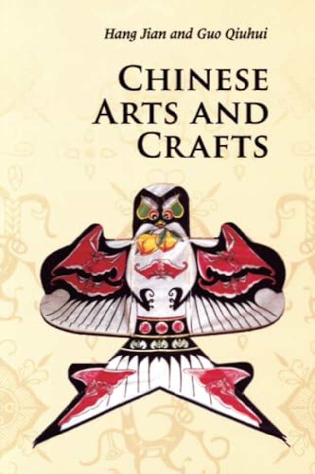 Chinese Arts and Crafts