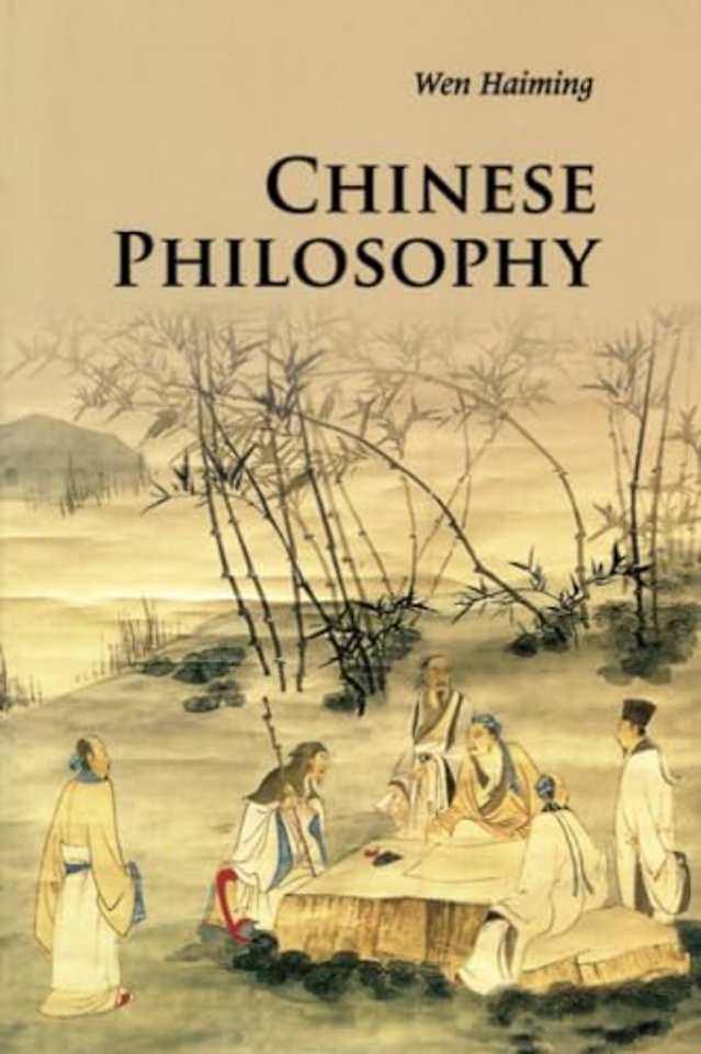 Chinese Philosophy
