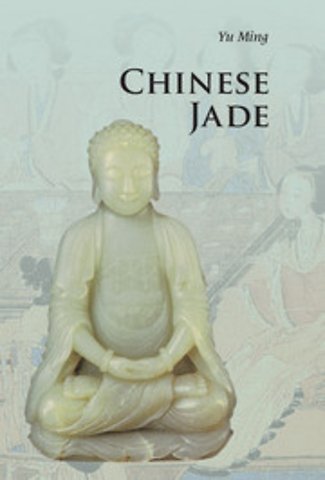 Chinese Jade