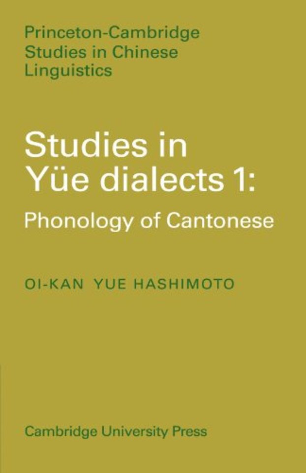Studies in Yue Dialects 1