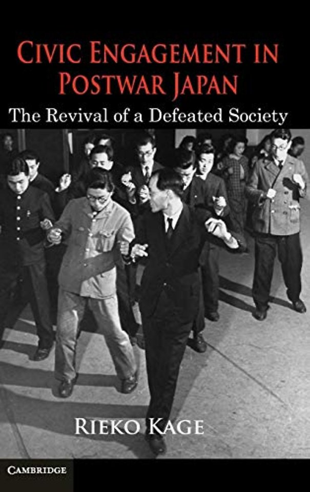 Civic Engagement in Postwar Japan