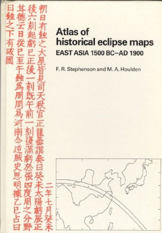 Atlas of Historical Eclipse Maps