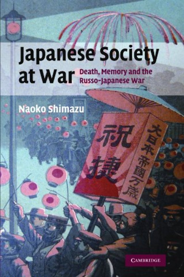 Japanese Society at War