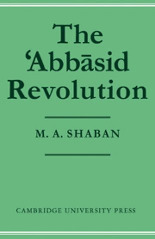 The 'Abbāsid Revolution