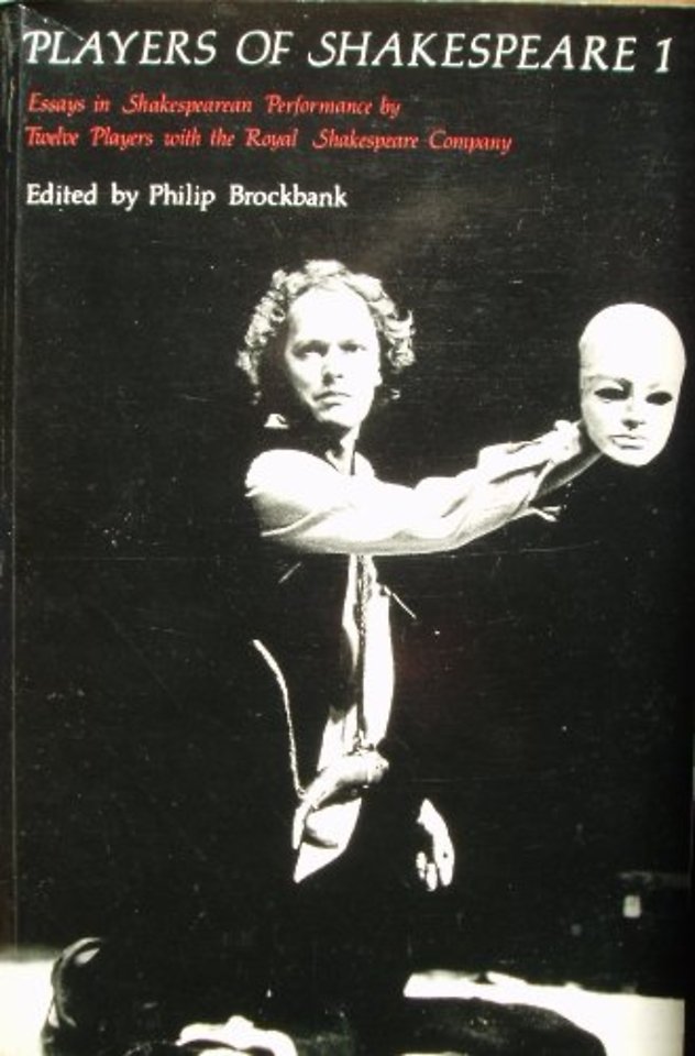 Players of Shakespeare 1