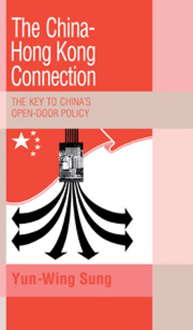 The China-Hong Kong Connection