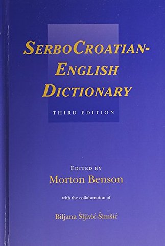 SerboCroatian-English Dictionary 2 Volume Set