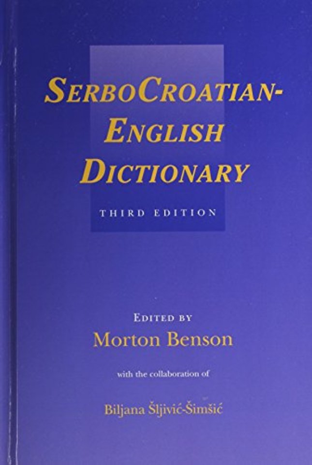 SerboCroatian-English Dictionary 2 Volume Set