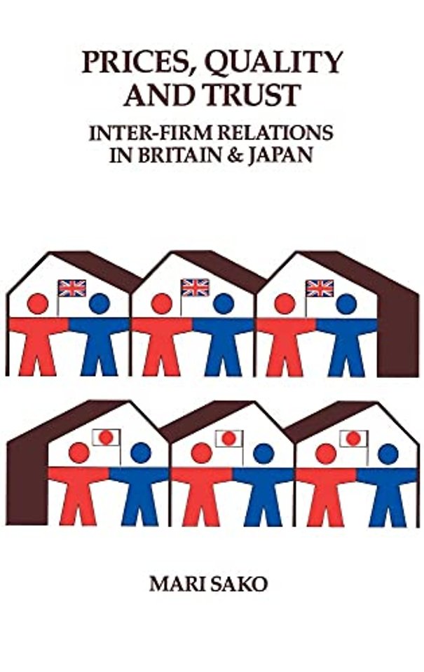 Price, Quality and Trust