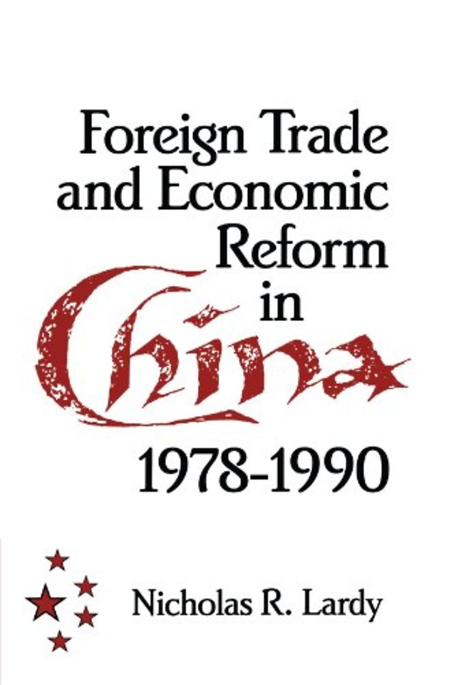 Foreign Trade and Economic Reform in China