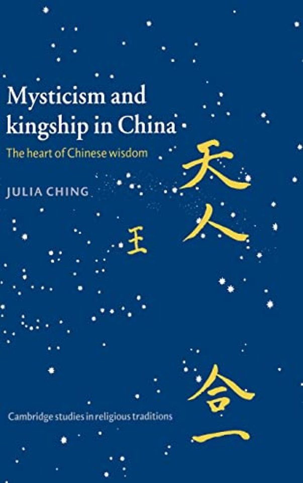 Mysticism and Kingship in China