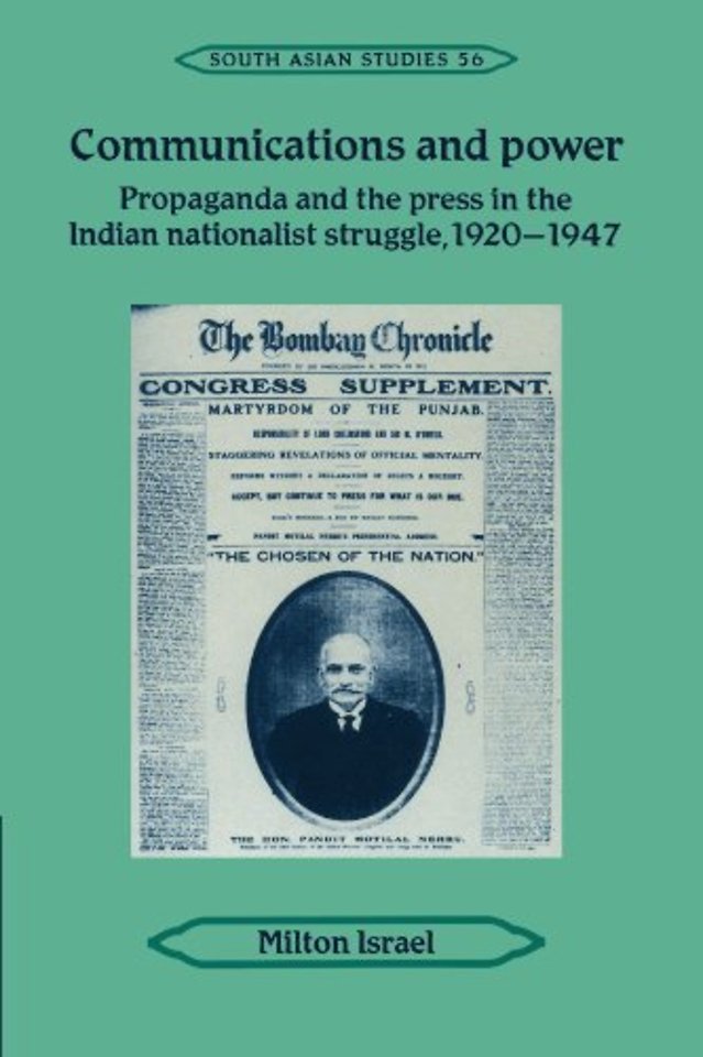 Communications and Power
