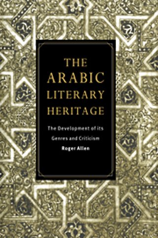 The Arabic Literary Heritage