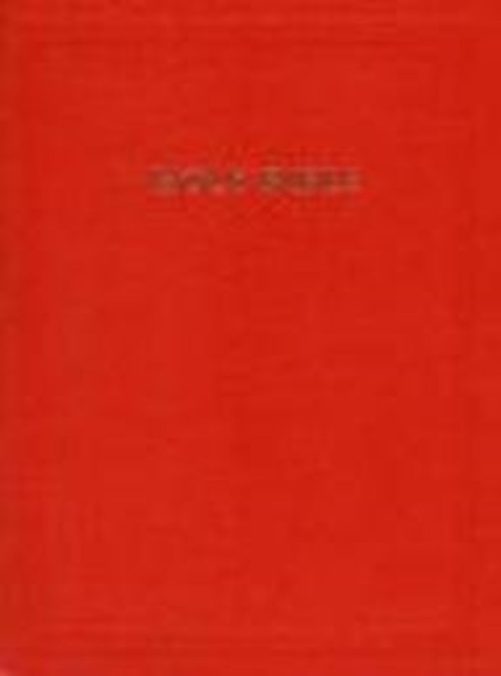 REB Lectern Edition with Apocrypha Red imitation leather REBA210