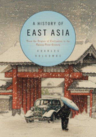 A History of East Asia