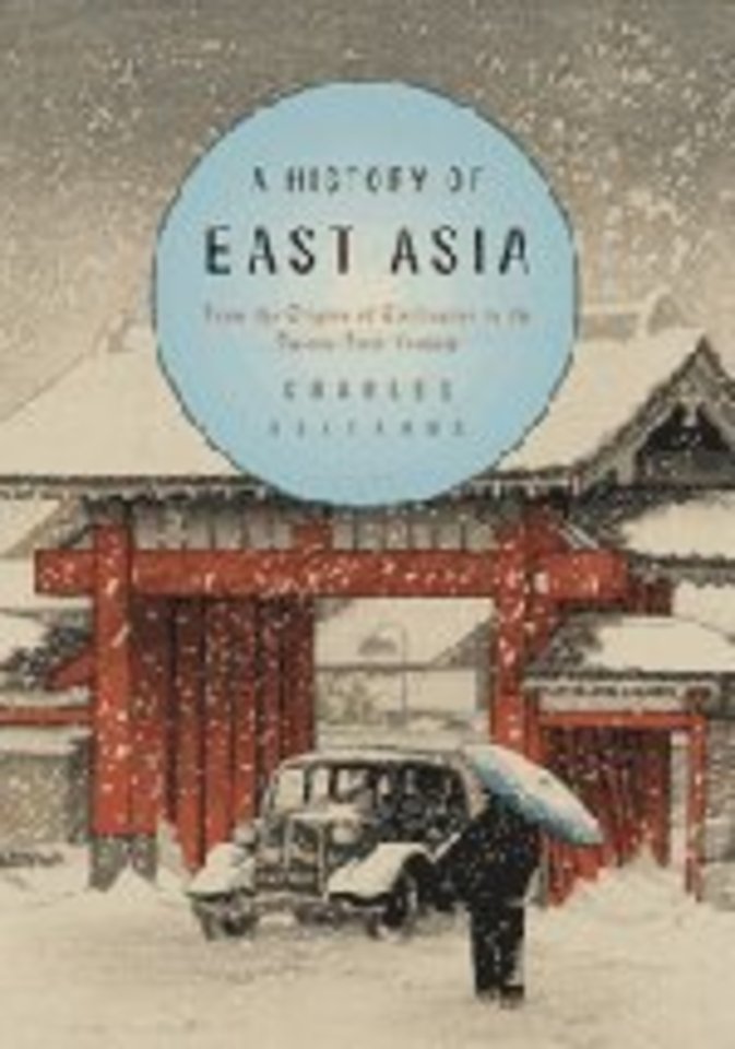 A History of East Asia